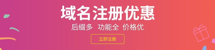 ����ע��